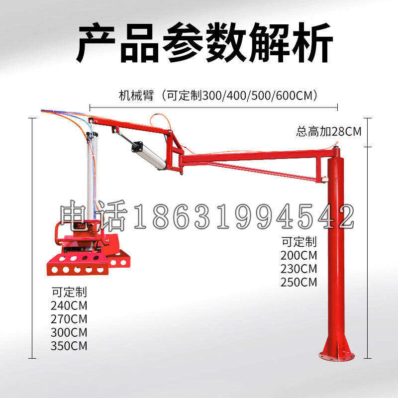 南溪区schunk机械抓手DPZ-plus系列1321292 DPZ-plus 40-AS-V