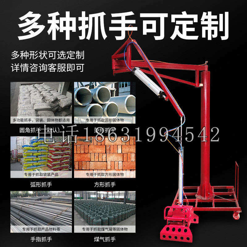 南溪区schunk气缸|德国schunk机械抓手1315983|DPG-PLUS 80-1-AS代理商