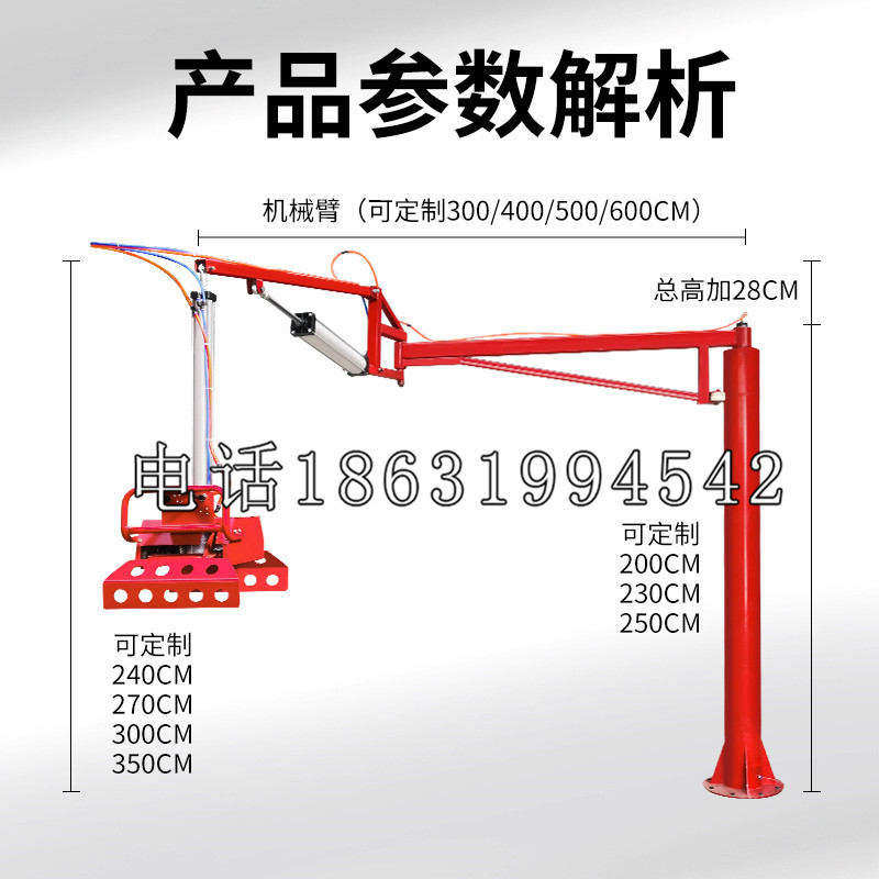 南溪区schunk雄克机械抓手PGN-plus系列0372092|PGN-plus 64-1-AS-KVZ